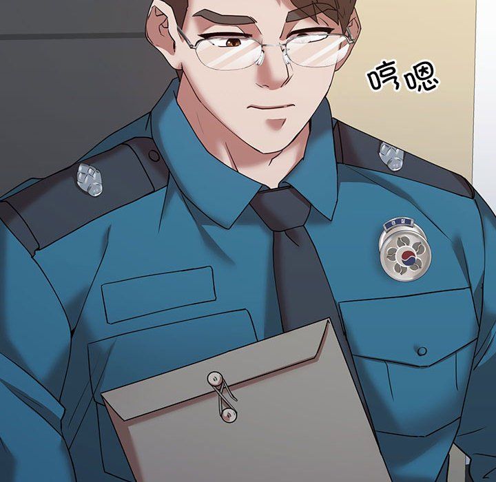 《回不去的婚姻》漫画 第34話