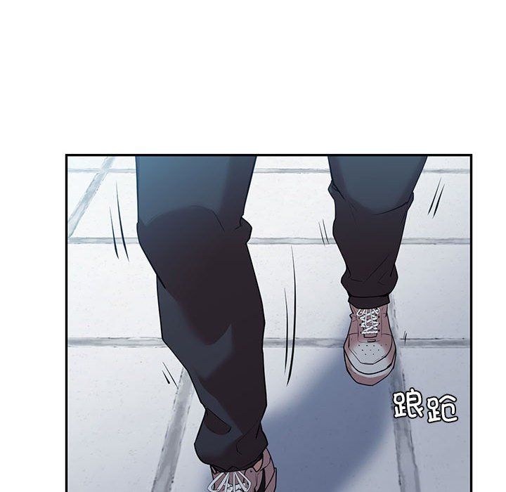 《回不去的婚姻》漫画 第34話