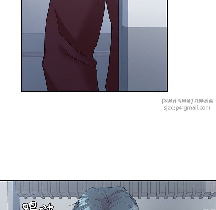 《回不去的婚姻》漫画 第34話