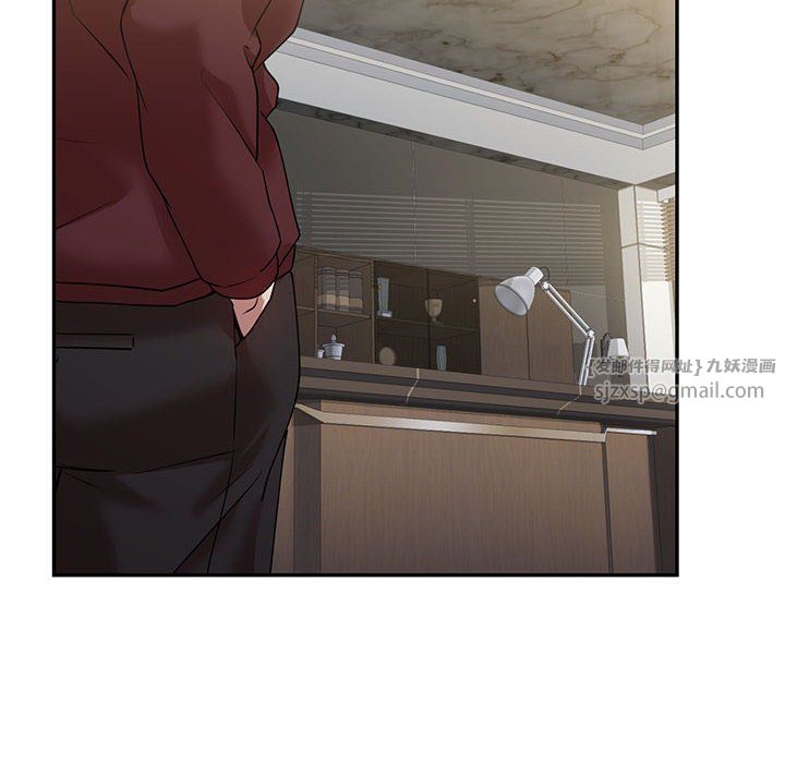 《回不去的婚姻》漫画 第34話