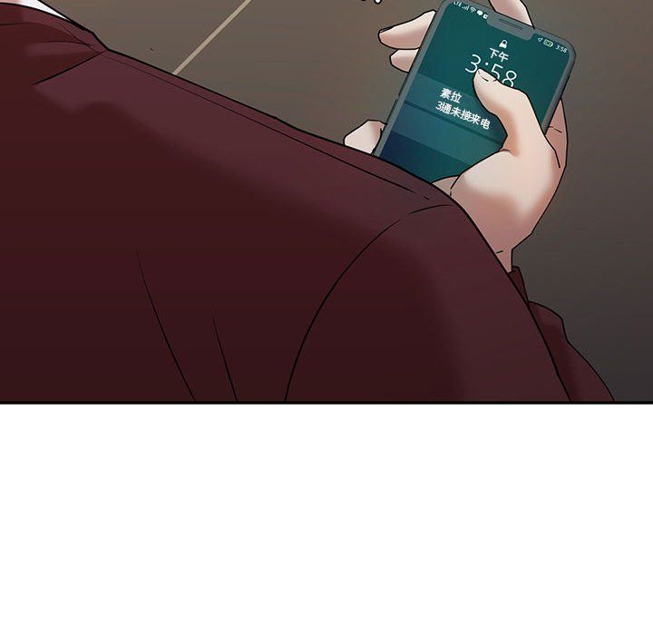 《回不去的婚姻》漫画 第34話