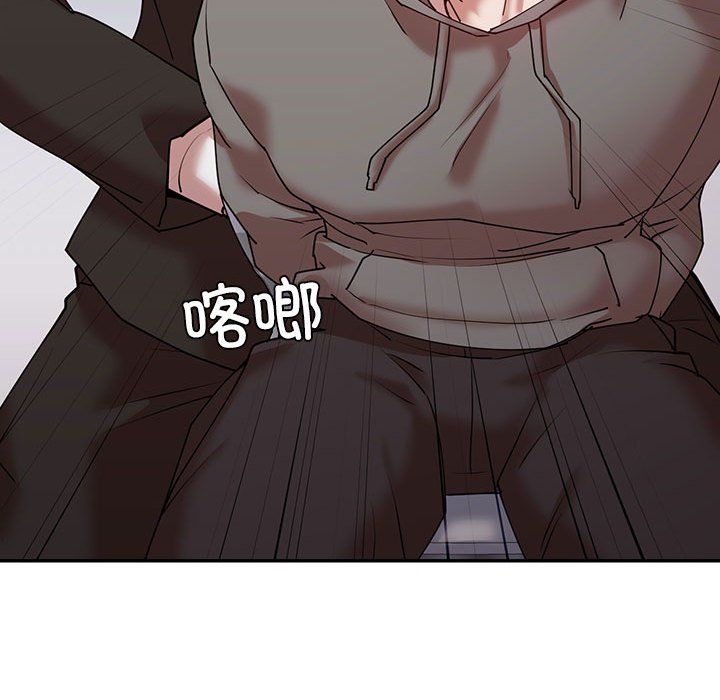 《回不去的婚姻》漫画 第34話