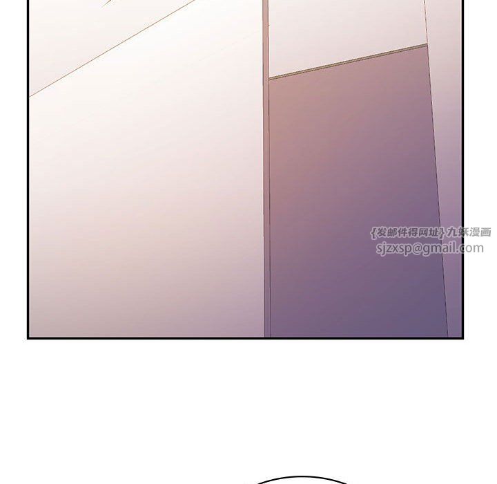 《回不去的婚姻》漫画 第34話