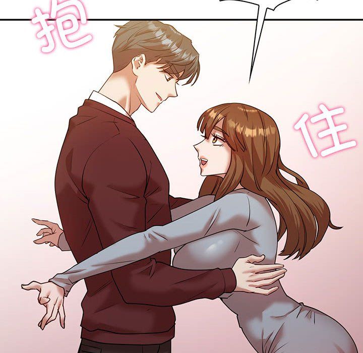 《回不去的婚姻》漫画 第34話