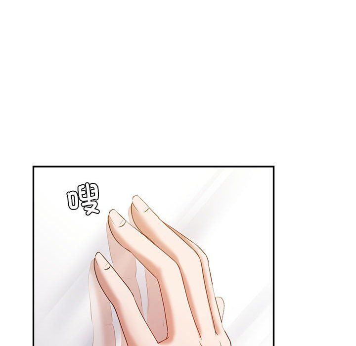 《回不去的婚姻》漫画 第34話