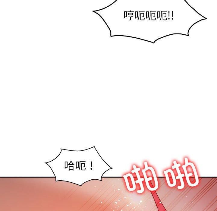 《回不去的婚姻》漫画 第35話