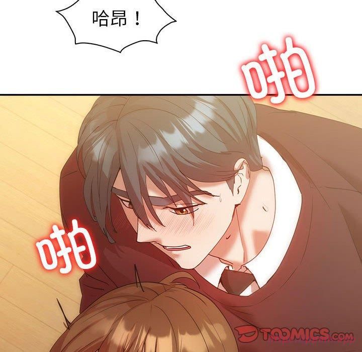 《回不去的婚姻》漫画 第35話