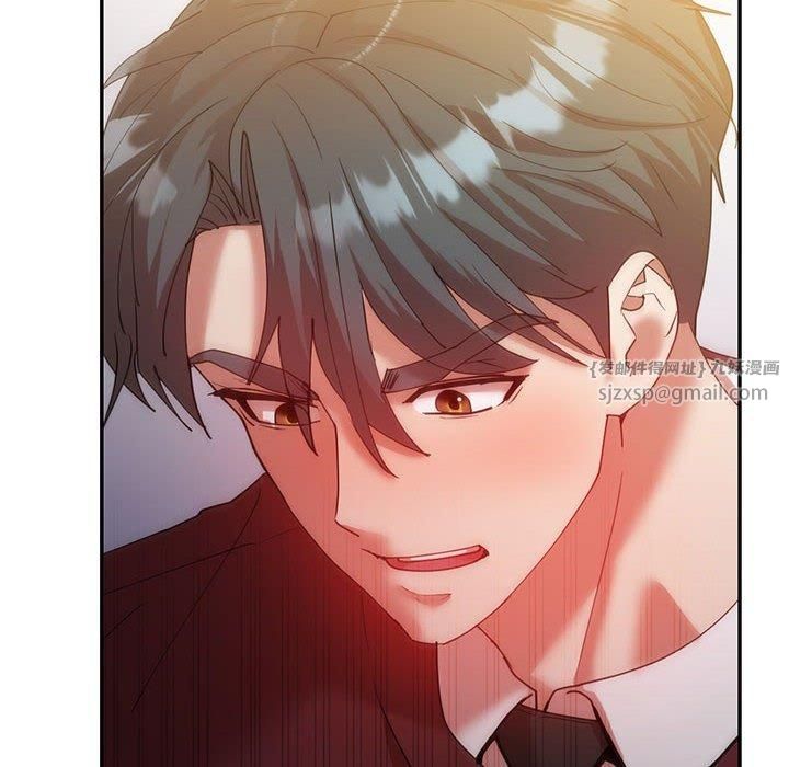《回不去的婚姻》漫画 第35話
