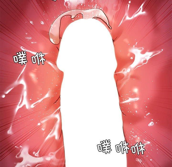 《回不去的婚姻》漫画 第35話