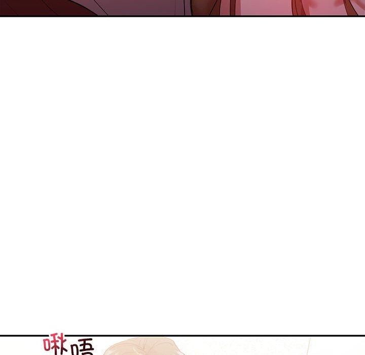 《回不去的婚姻》漫画 第35話