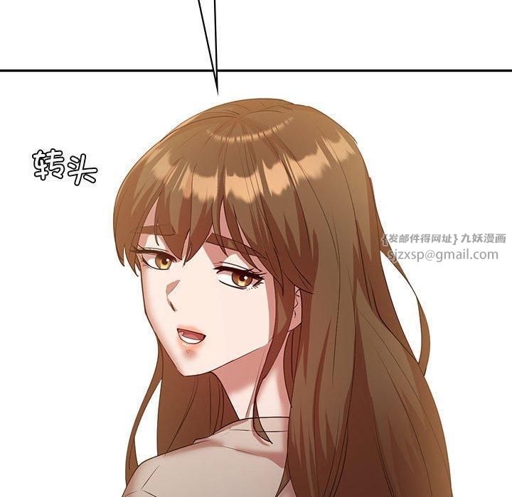 《回不去的婚姻》漫画 第35話
