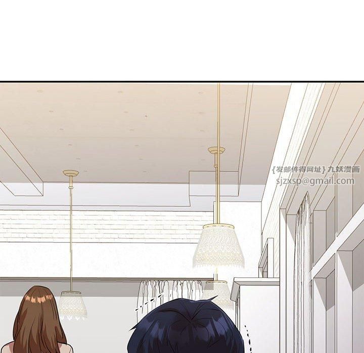 《回不去的婚姻》漫画 第35話