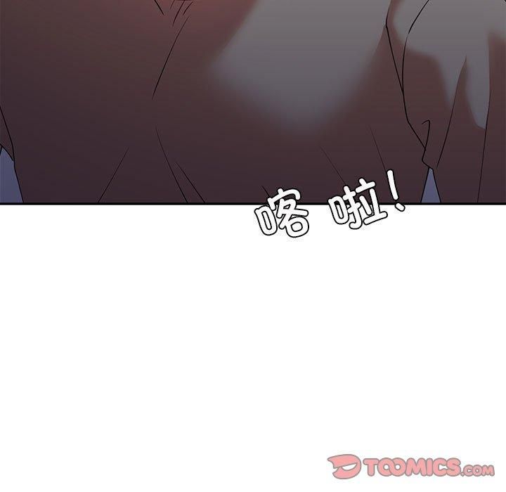《回不去的婚姻》漫画 第35話