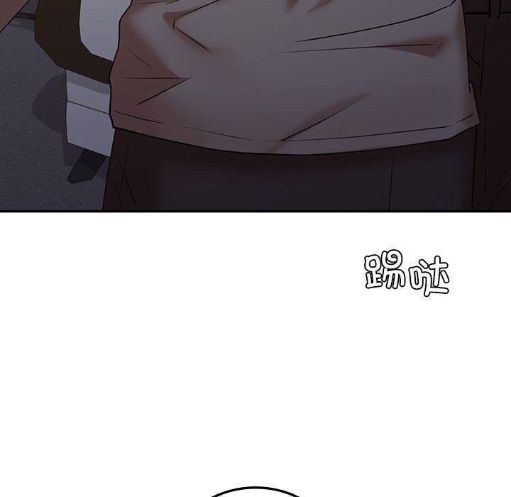 《回不去的婚姻》漫画 第35話