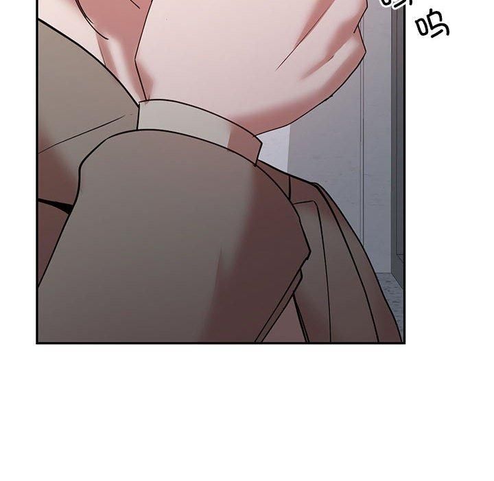 《回不去的婚姻》漫画 第35話