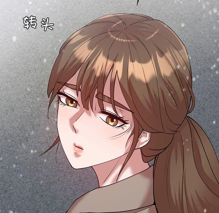 《回不去的婚姻》漫画 第35話