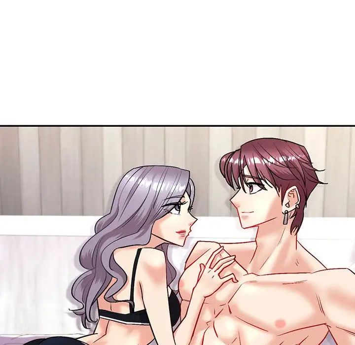 《回不去的婚姻》漫画 第4話