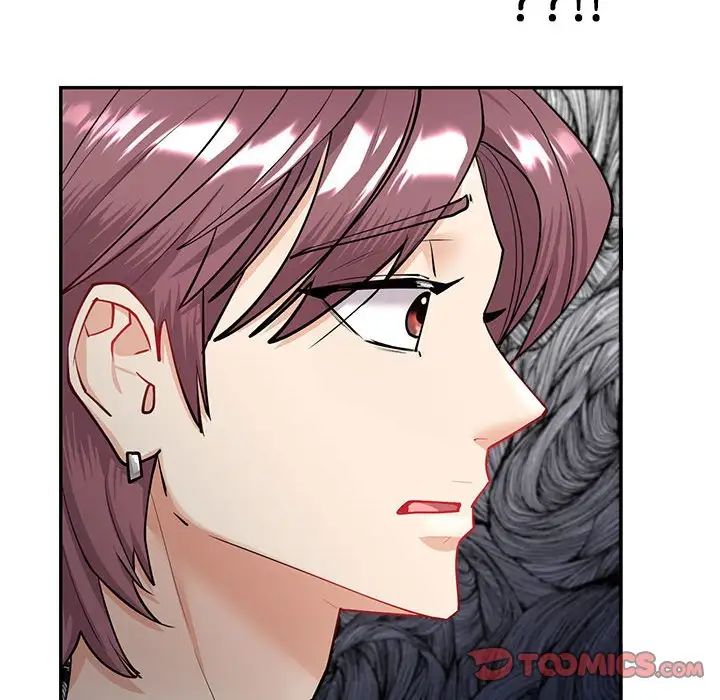 《回不去的婚姻》漫画 第4話