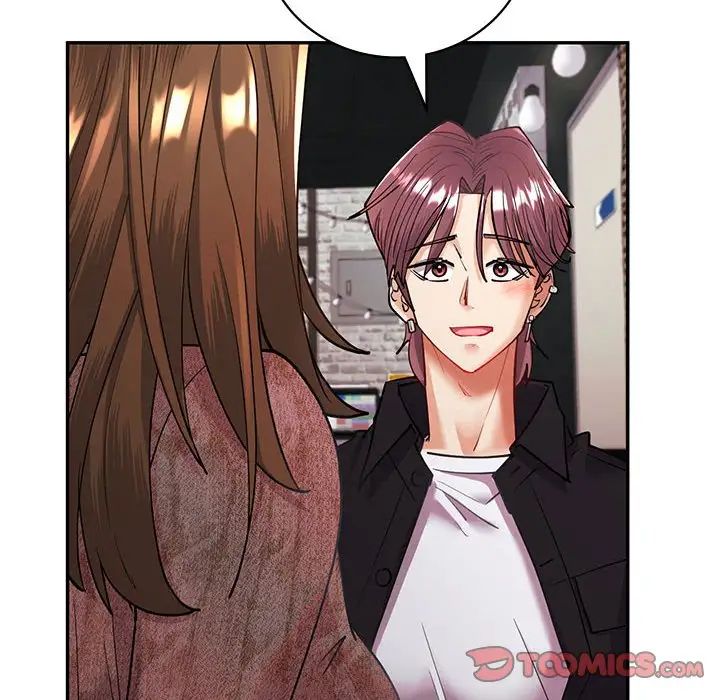 《回不去的婚姻》漫画 第4話