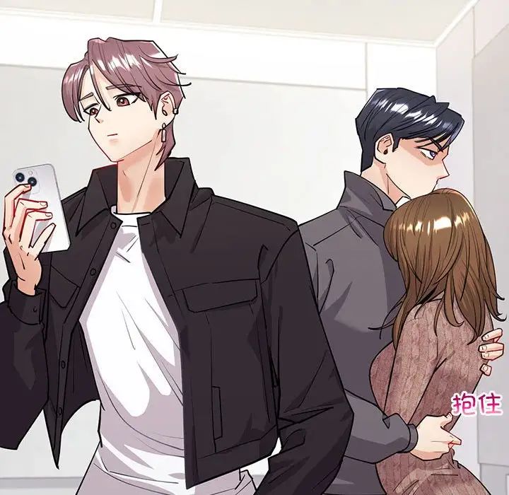 《回不去的婚姻》漫画 第4話