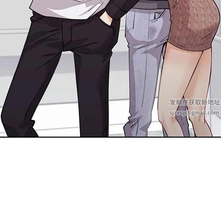 《回不去的婚姻》漫画 第4話