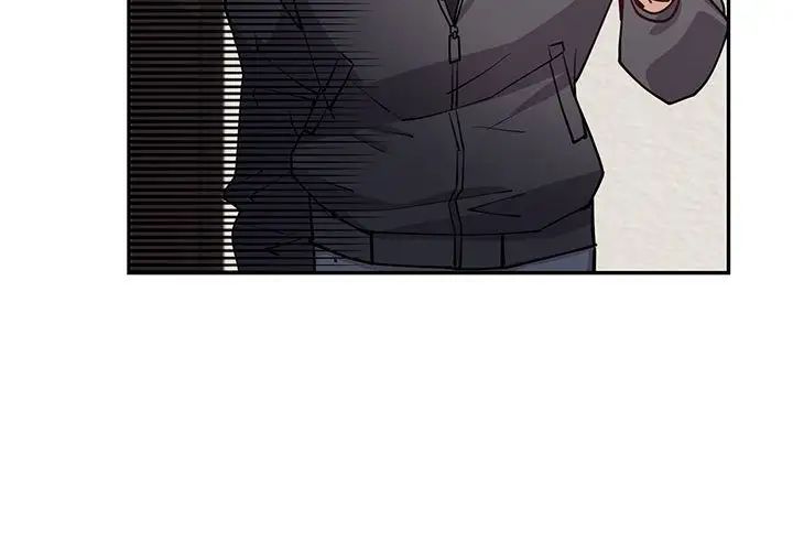 《回不去的婚姻》漫画 第5話