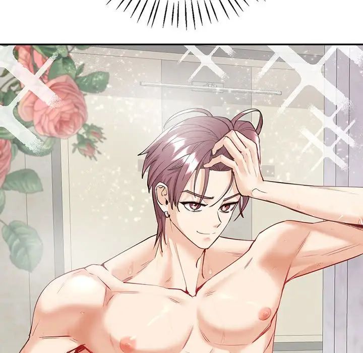 《回不去的婚姻》漫画 第5話