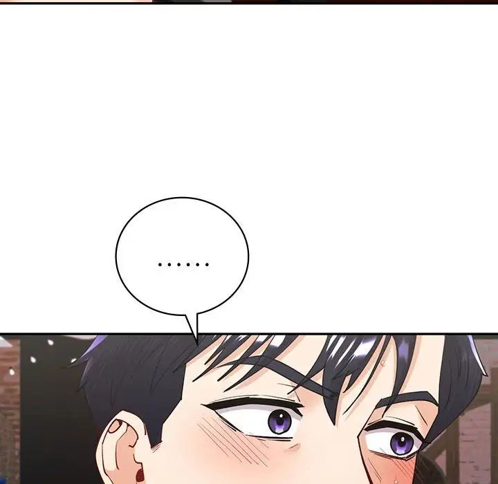 《回不去的婚姻》漫画 第5話