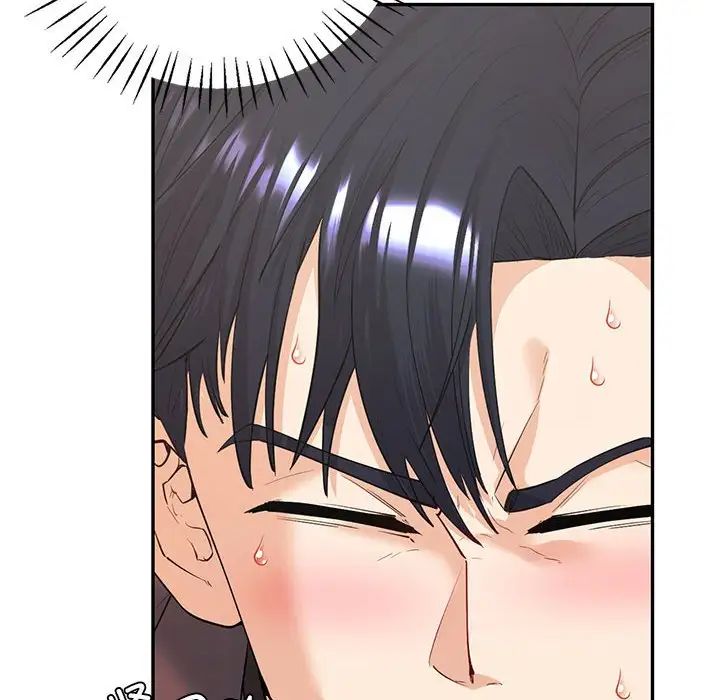 《回不去的婚姻》漫画 第6話