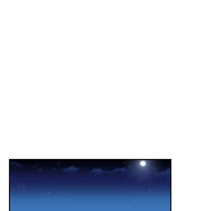 《回不去的婚姻》漫画 第6話