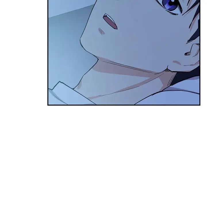 《回不去的婚姻》漫画 第6話