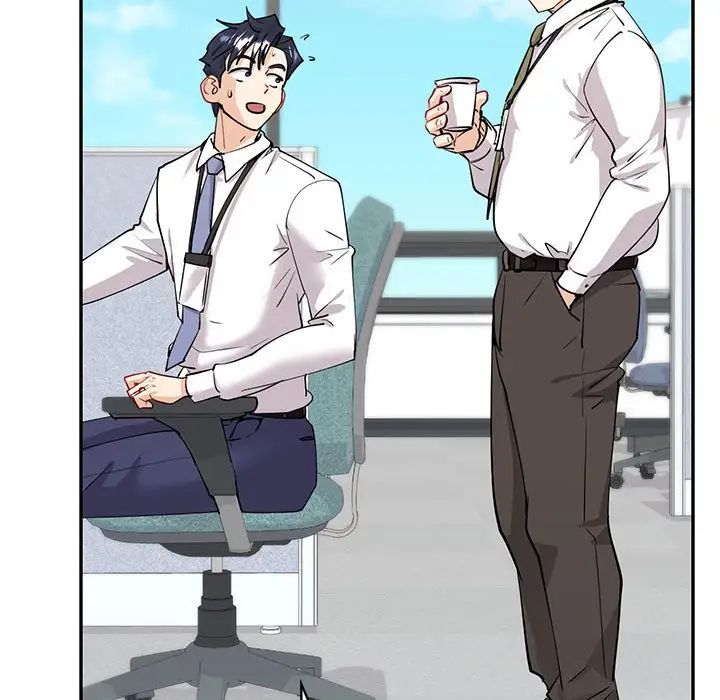 《回不去的婚姻》漫画 第6話