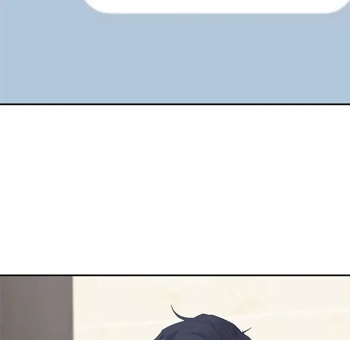 《回不去的婚姻》漫画 第6話