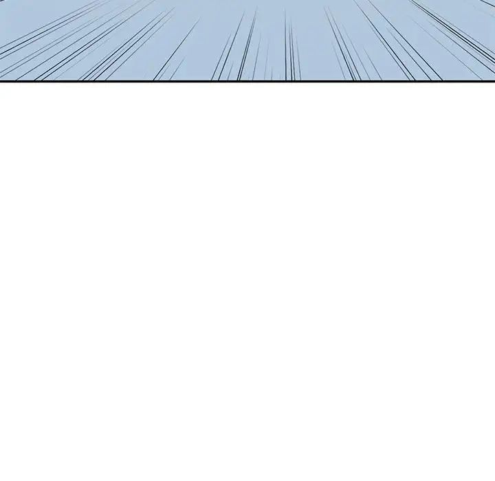 《回不去的婚姻》漫画 第6話