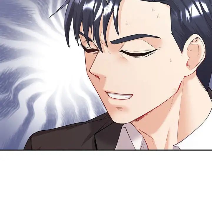 《回不去的婚姻》漫画 第7話