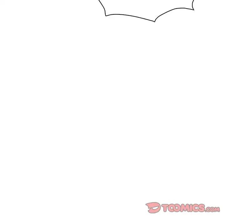 《回不去的婚姻》漫画 第7話