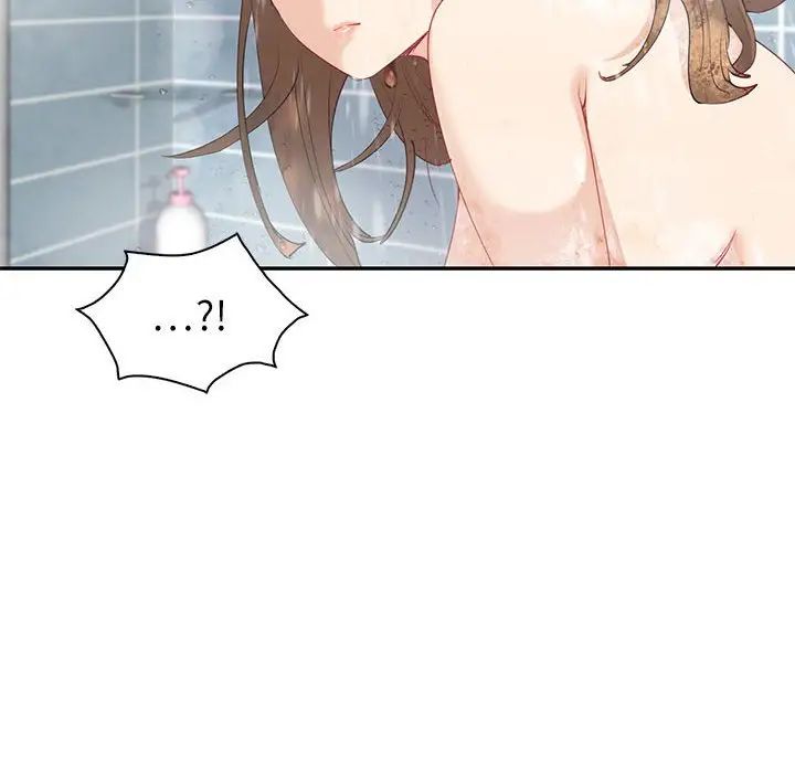 《回不去的婚姻》漫画 第8話