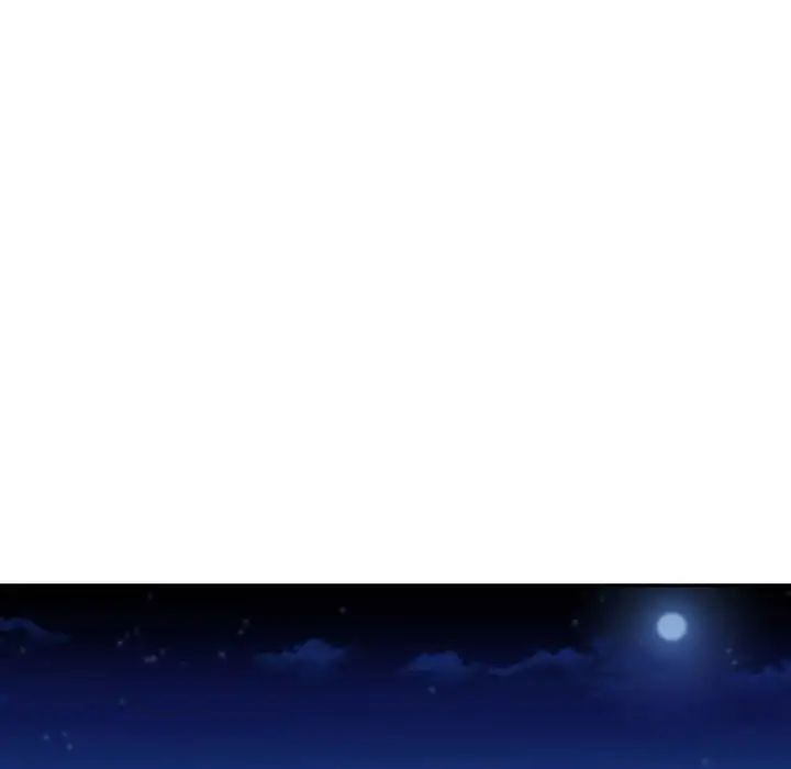 《回不去的婚姻》漫画 第8話