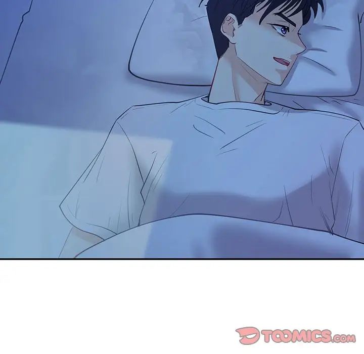 《回不去的婚姻》漫画 第8話