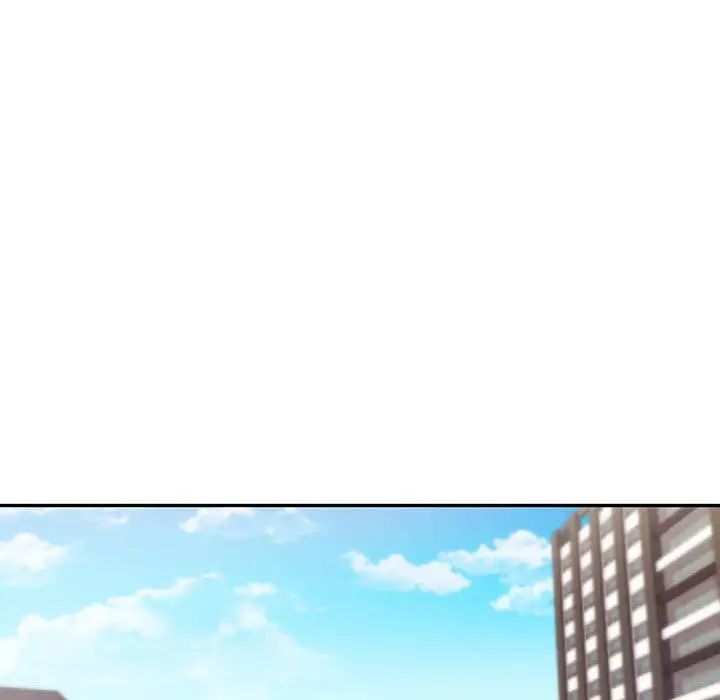 《回不去的婚姻》漫画 第8話