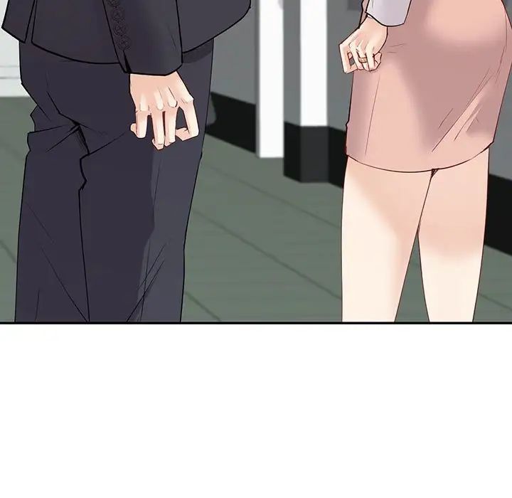 《回不去的婚姻》漫画 第9話