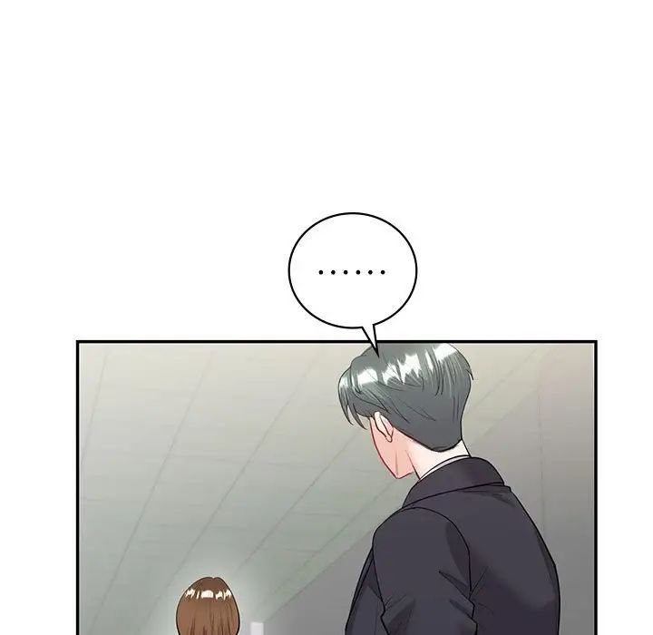 《回不去的婚姻》漫画 第9話