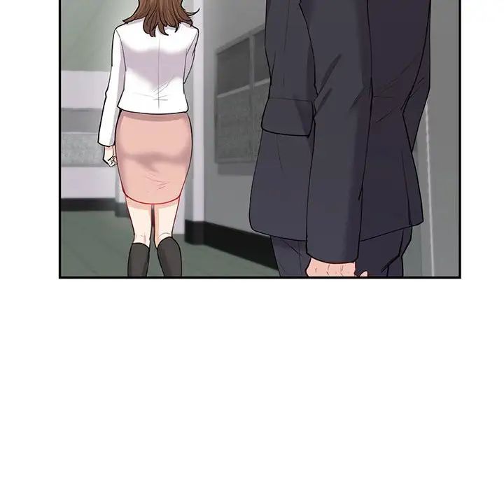 《回不去的婚姻》漫画 第9話