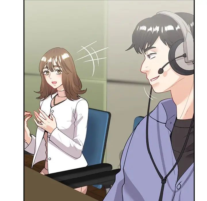 《回不去的婚姻》漫画 第9話