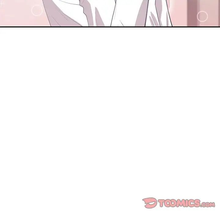 《回不去的婚姻》漫画 第9話
