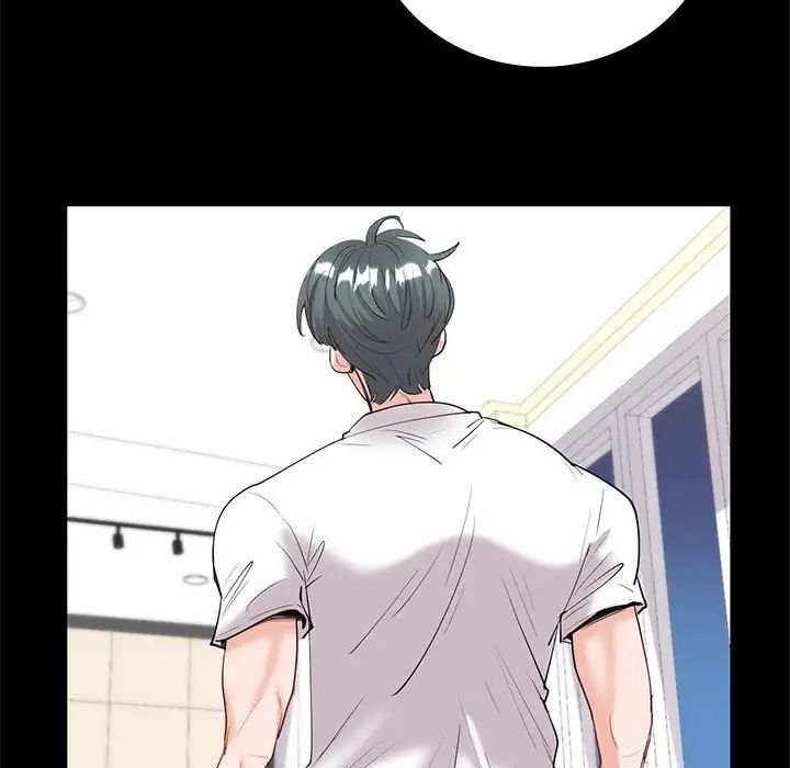 《回不去的婚姻》漫画 第9話