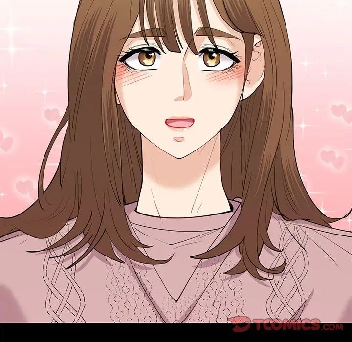 《回不去的婚姻》漫画 第9話