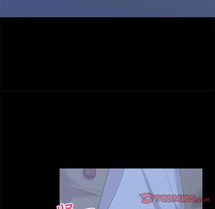 《回不去的婚姻》漫画 第9話