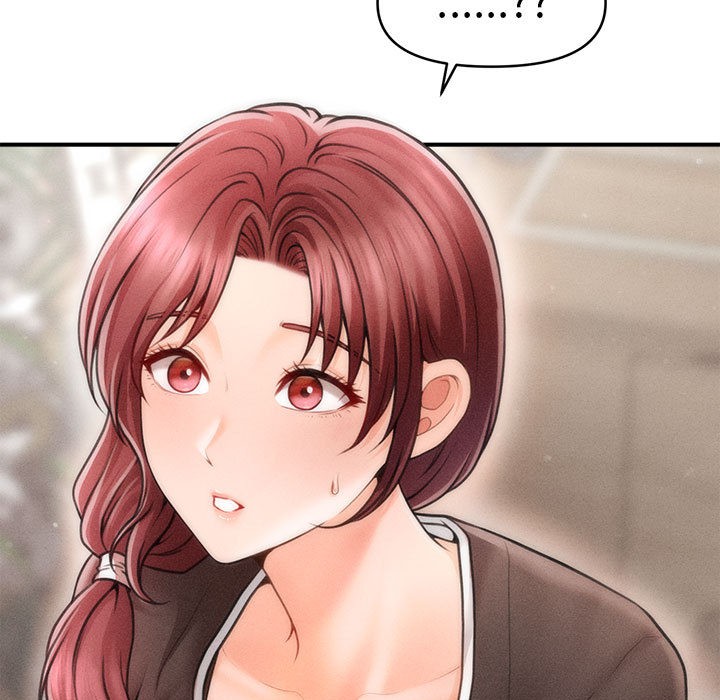 《會長家的小兒子》漫画 第1話