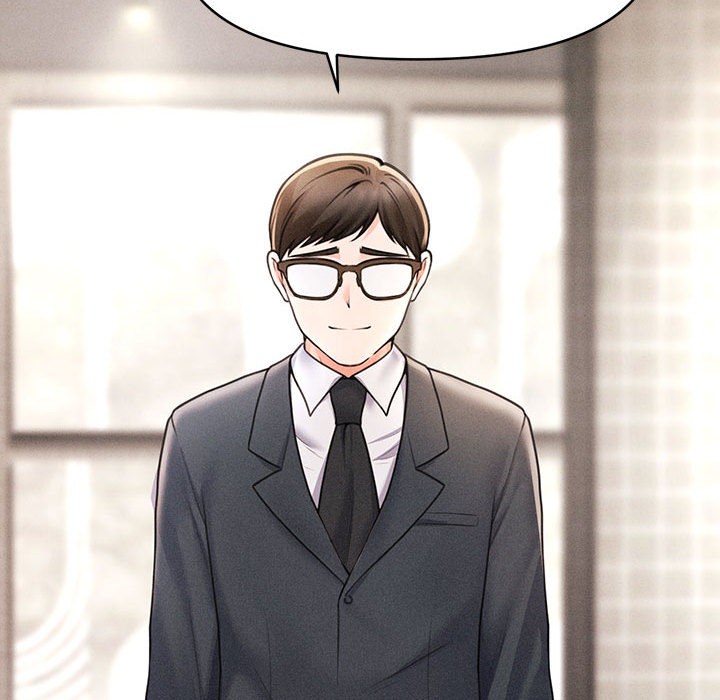《會長家的小兒子》漫画 第1話